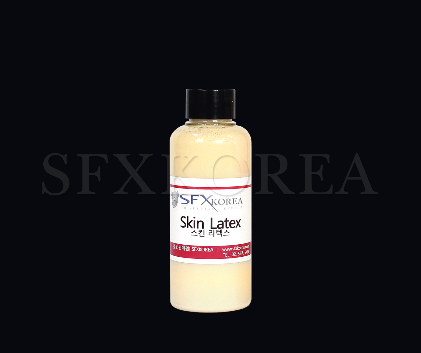 SFX.스킨 라텍스(Skin Latex)_150ml